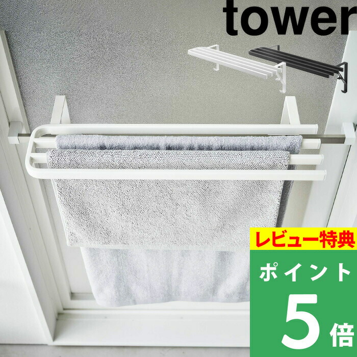 キッチン収納 ゴミ箱上収納 ラック 棚 Placia 食器棚 可動棚 すきま 幅50cm ホワイト | 扉付き収納 ゴミ箱上ラック 隙間収納 食器収納  調味料棚 スリムラック 台所 脱衣所 洗剤収納 タオル収納 シンプル おしゃれ | 家具のインテリアオフィスワン