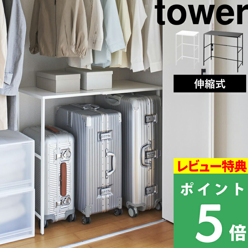 ONE PIECE セット 収納ケース付き　87冊 楽天市場】【最大1000円OFFクーポン配布中！】 アウトレット品