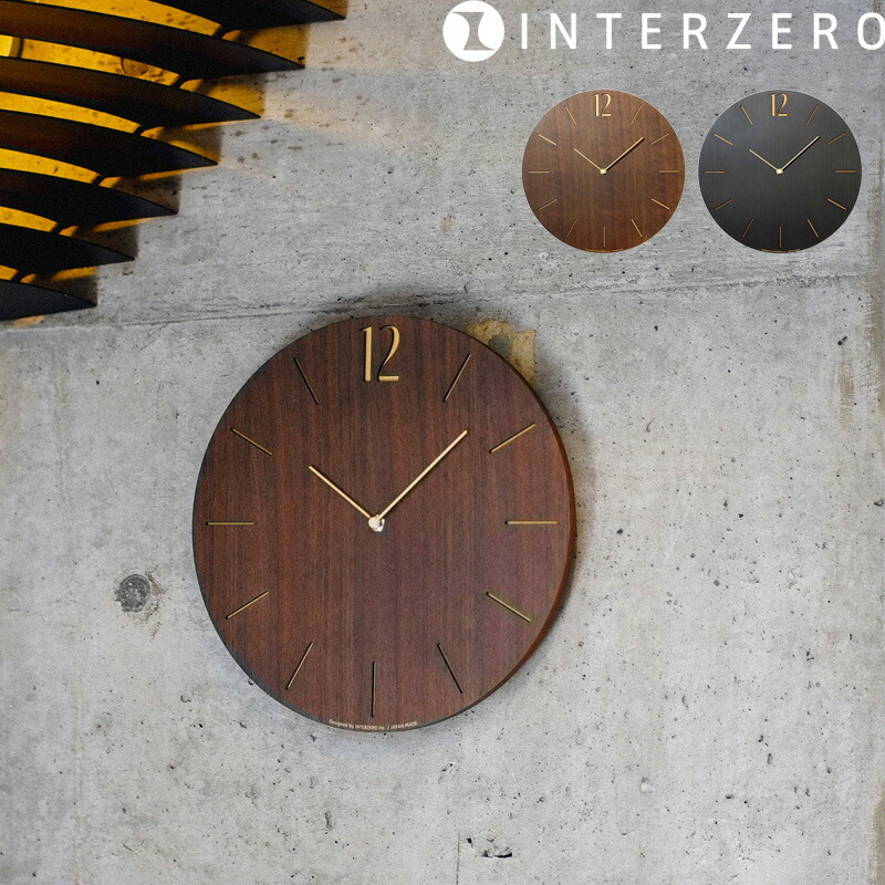 楽天市場】マラソン開催中 【 Glance Clock グランスクロック