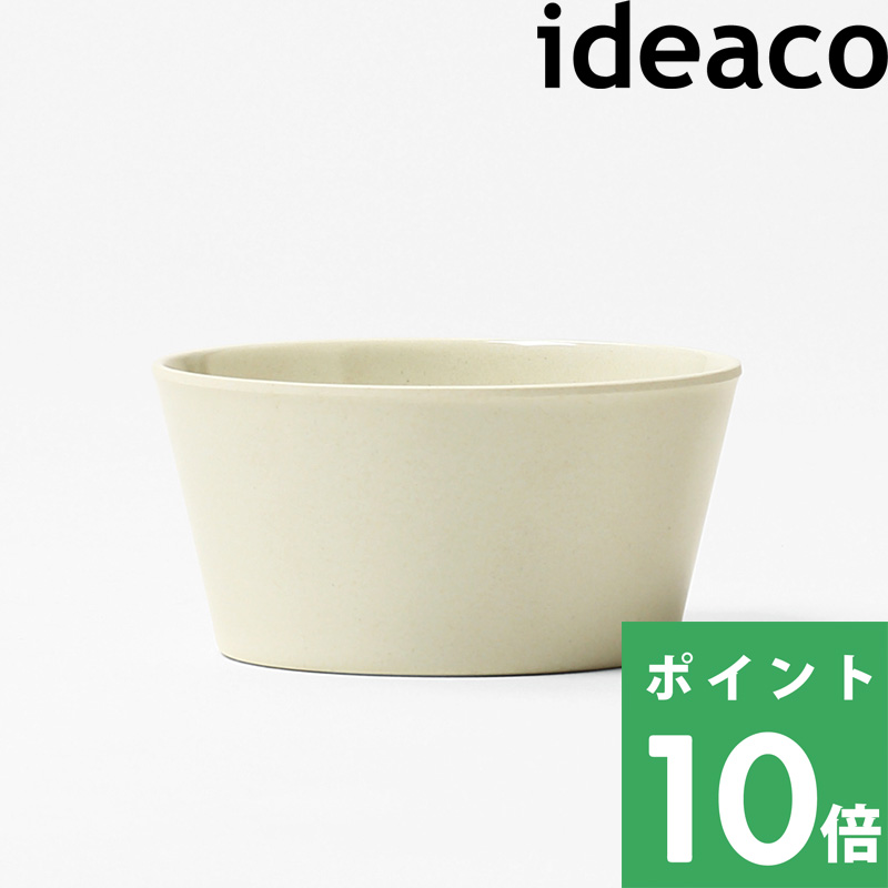 楽天市場】イデアコ 【 Food bowl(フードボウル) 】 ideaco フード