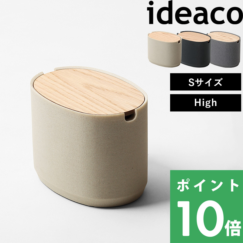 ★オーダーポテトボックス×4個 id-ob-shigh_sam01y.jpg