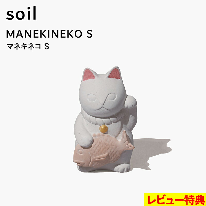 まねきねこさま専用 まねき猫さま専用◯3セットおまとめ◯