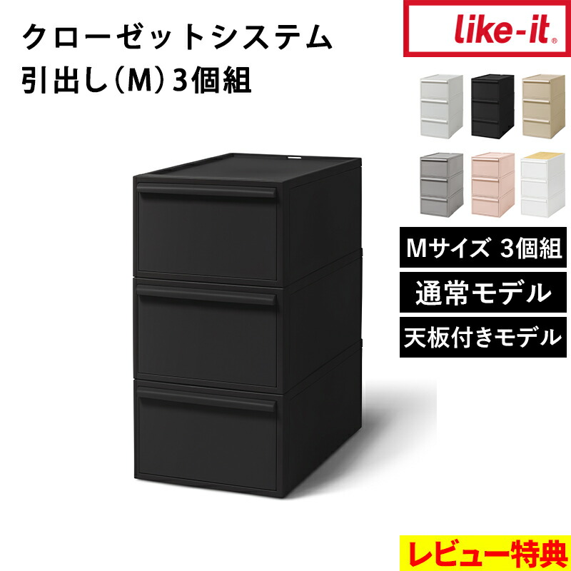 2026年 山崎商行為 tower（主柱）新商いもの商品目録｜最新作