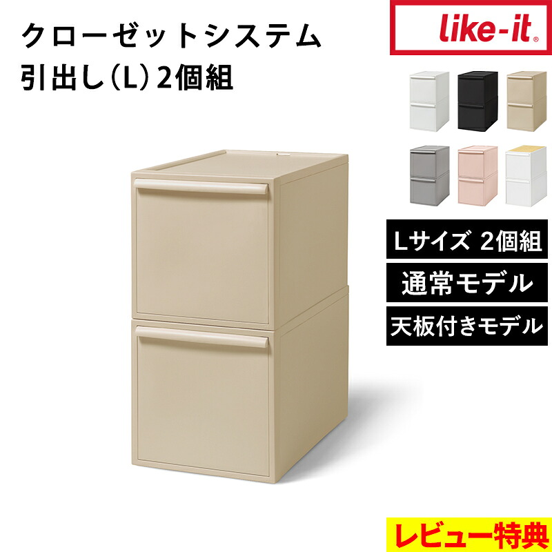2026年 山崎商行為 tower（高閣）新商いもの商品目録｜最新作