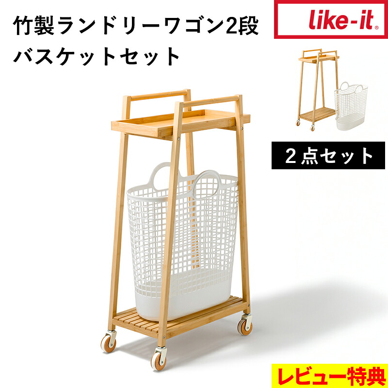 2026年 山崎商行為 tower（主柱）新商いもの商品目録｜最新作
