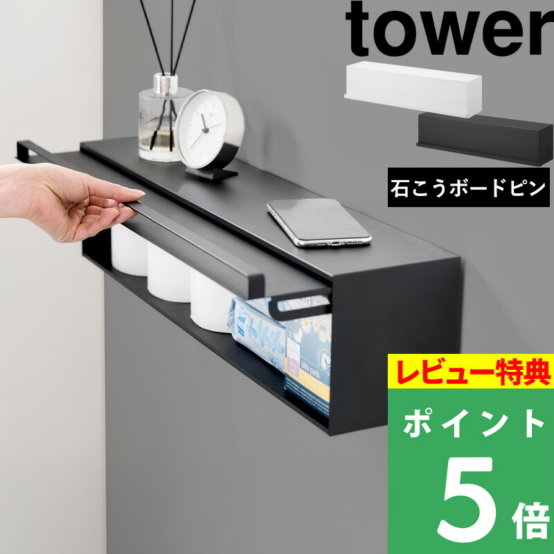 IKEA イケア LIERSKOGEN リエルスコーゲン　サイドテーブル IKEA イケア LIERSKOGEN リエルスコーゲン サイドテーブル