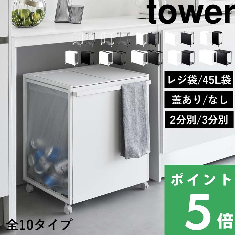 定刻起床装置 個人簡易型やすらぎ 自動目覚まし 【公式通販】