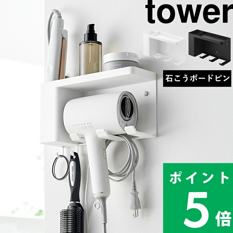 アデランス N-LED FLEX フレックス LED美髪機器 ヘアケア ヘアケア