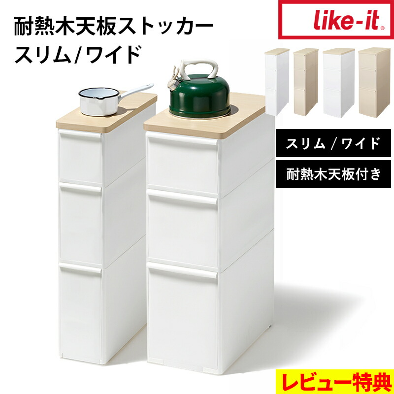 2026年 山崎商行為 tower（楼観）新商いもの商品目録｜最新作