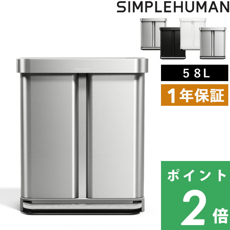 2026年 山崎商行為 tower（円柱）新商いもの商品目録｜最新作