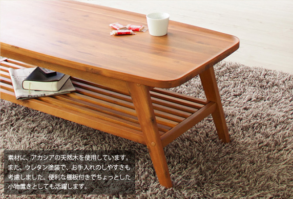 【楽天市場】センターテーブル 「Varte（ヴァルト）」 天然木 アカシア ローテーブル 木製 コーヒーテーブル ナチュラル/ミッド