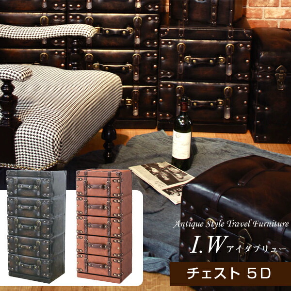 楽天市場】【ミッドセンチュリーデザインな収納シェルフ/北欧スタイル