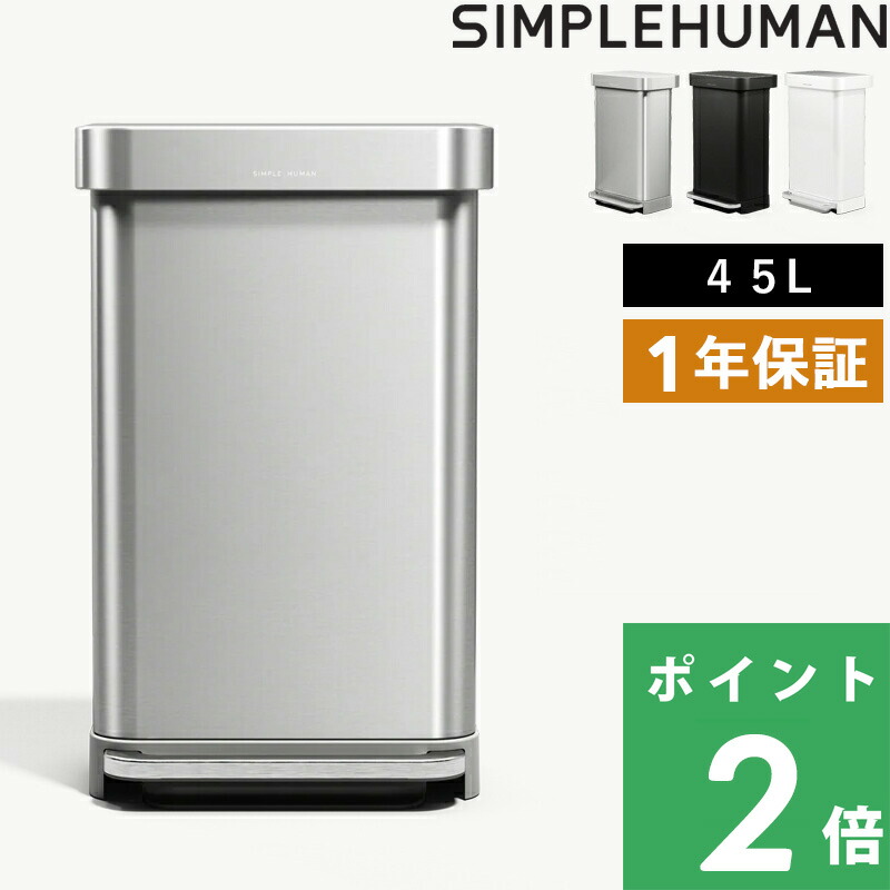 2026年 山崎商行為 tower（高閣）新商いもの商品目録｜最新作