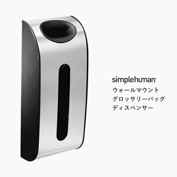 楽天市場】特典付き！ 【 山崎実業 バッグインボックススタンド