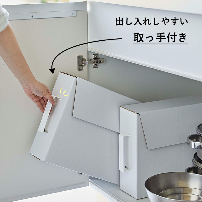 ぽん様☆242箱☆スティック50箱+コーン192箱 金属製 ツールボックス 工具箱 メーカー TONE 製品番号 BX331 赤