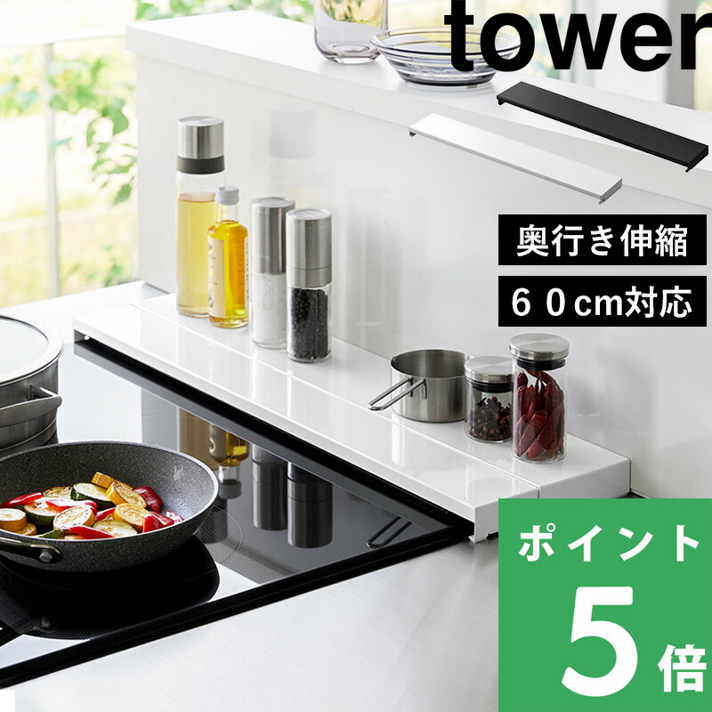 公式】タッパーウェア MMだ円 ベーシックスギフト タッパーウエア