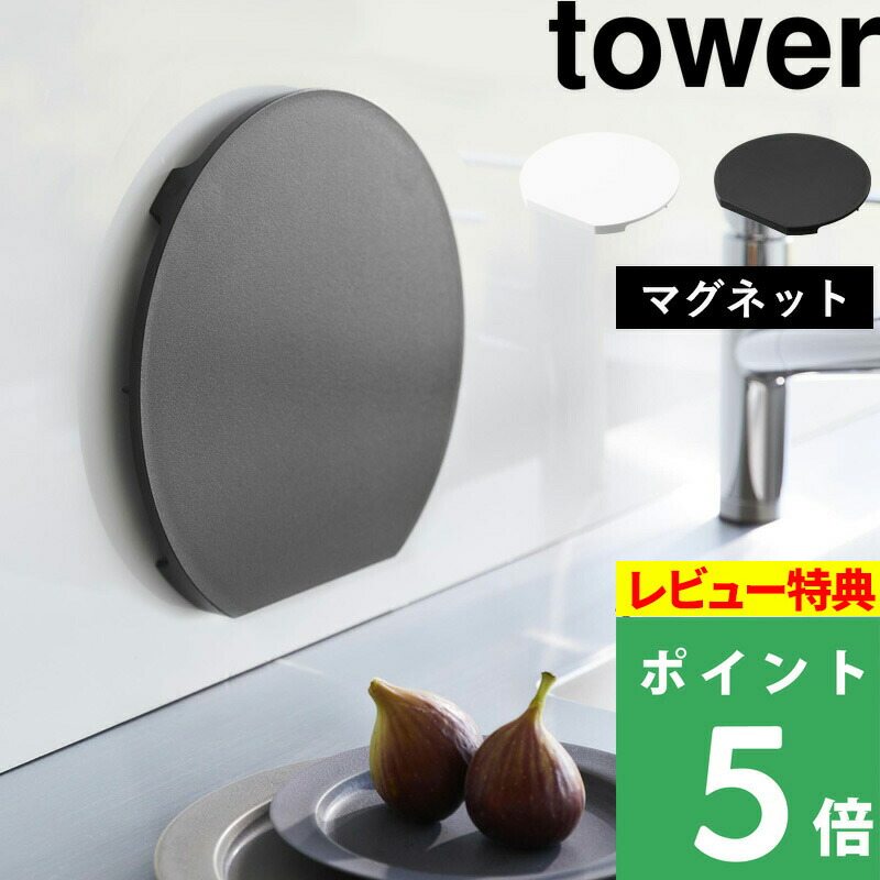 マドレーヌスタンドのみ 61aDFKNFoOL._UF350,350_QL50_.jpg