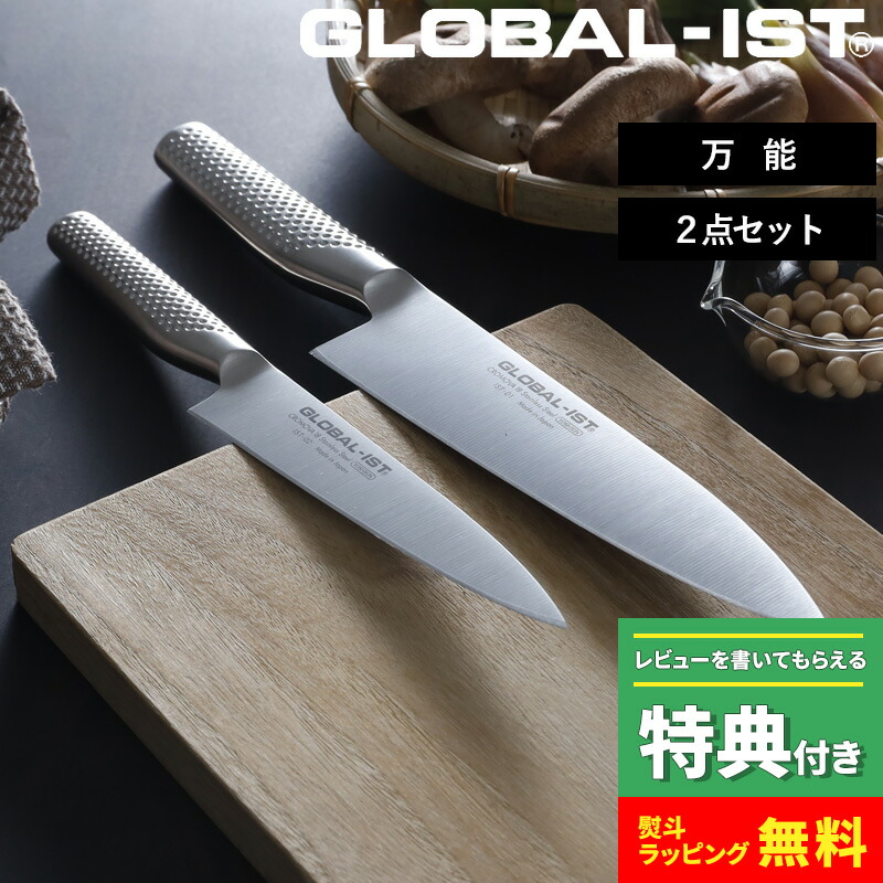 和包丁 まとめ 包丁　39合計 Amazon｜関兼次作 アルミハンドル和包丁 出刃 165mm 8014｜三徳