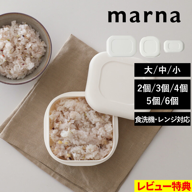 ROOMの投稿商品