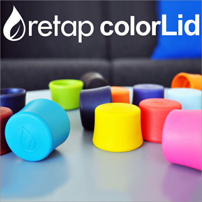 たれぱんだ ボトルキャップ全種 透明スタンド袋 300ml 白キャップ付 | つきじ 折峰 料理屋さんの