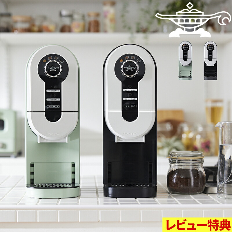 2026年 山崎商行為 tower（楼観）新商いもの商品目録｜最新作