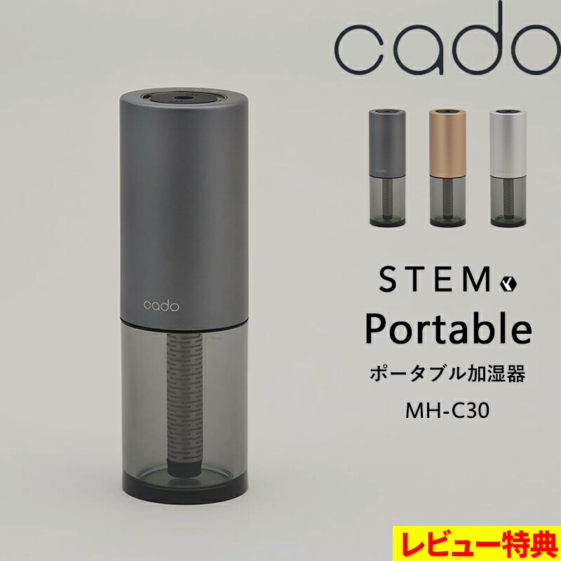 2026年 山崎商行為 tower（高閣）新商いもの商品目録｜最新作