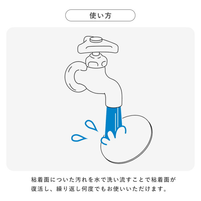 「吸盤フック補助板」吸盤補助フック吸盤用補助板80mm繰り返し使える吸ばん便利吸盤ベース壁面タイル浴室生活雑貨クリア透明GAONAガオナ
