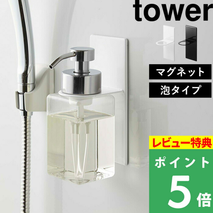 Jose Cuervo ディスペンサー 12本ホルダー付き Jose Cuervo ディスペンサー 12本ホルダー付き yj-5226_sam01.jpg