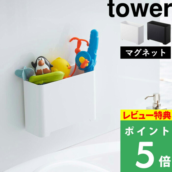 ヤマモトヨーコ トイレシリーズ ゴールデンレトリバー 壁掛け