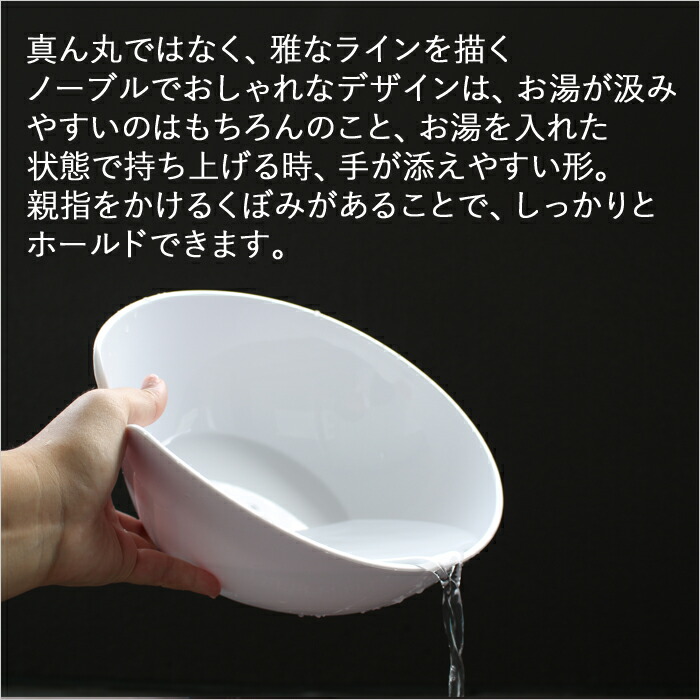 【着後レビューで選べる特典】HUBATHヒューバス「バススツールH302点セット」座面30cmバスチェアバスボウル風呂いす風呂椅子背もたれお風呂湯おけ手おけ桶洗面器ウォッシュボウルハンディーボールSETまとめ買いシンカテック