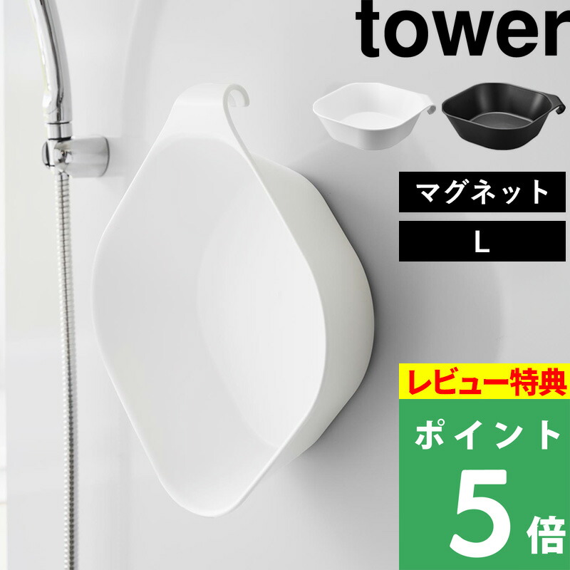 廃盤  グレンミスト 27cm 6枚セット 即購入ok yj-1562_sam01y.jpg