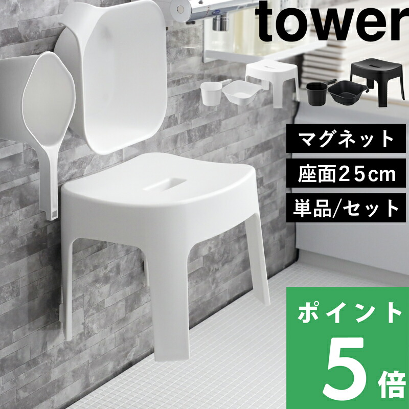 ソーイングボックス 小物収納 フリーボックス スタイリッシュ ミシン