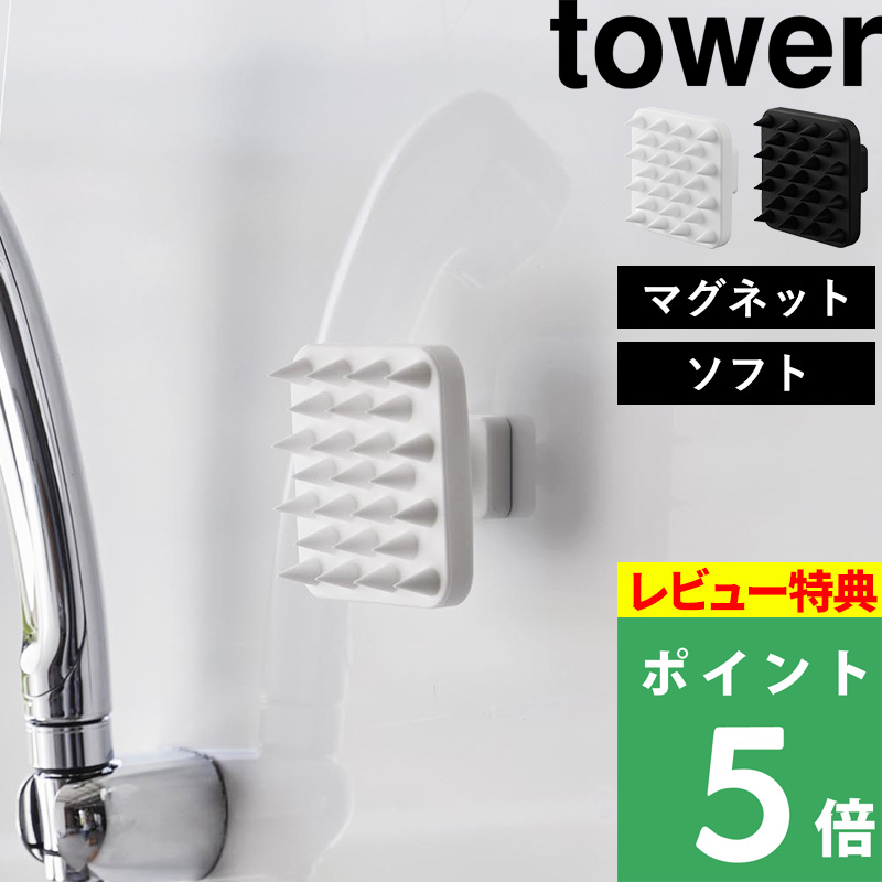 Monroe ヘアケアセット Amazon | モンローグレイス 3Days Pack トラベルセット