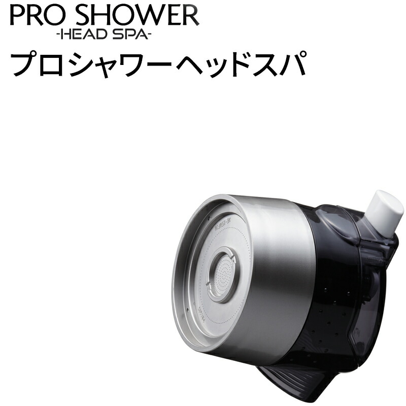 ⭐︎匿名配送⭐︎ スーパーシャンウォーター 60ZZ ブラック　2個 スーパーシャンウォーター 60ZZ ブラック | 【公式】美通販