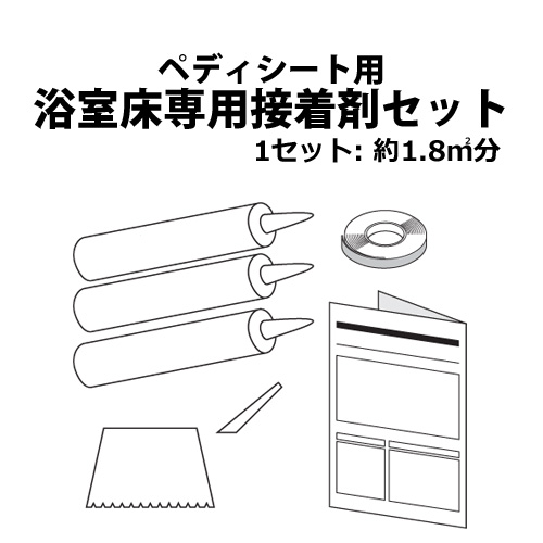 2026年 山崎商行為 tower（円柱）新商いもの商品目録｜最新作 木材・建築資材・設備-花・ガーデン・DIY-浴室用設備