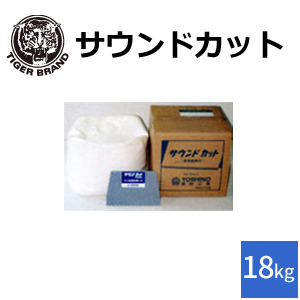 楽天市場】ロックウール吸音・断熱材「MGベルト070 寒冷紗貼り」密度