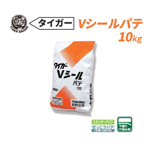 楽天市場 吉野石膏 Vシールパテ旧 ユートップパテ 10kg 石膏パテ 深溝穴埋め用 せっこうボード用目地処理材 くらしのもり