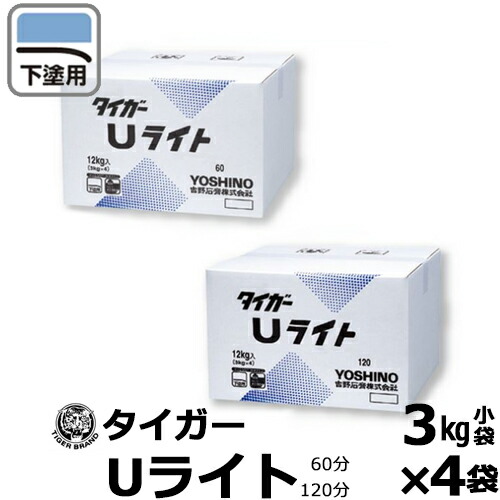 タカショー 吸水調整材 「TSプライマー」 5kg ＜タイル＆ストーン施工