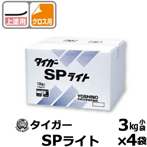 楽天市場】防音用施工部材 「気密遮音コーキングN」単品/10本 楽天市場】防音用施工部材 「気密遮音コーキングN」単品/10本
