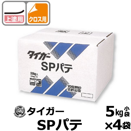 タカショー 吸水調整材 「TSプライマー」 5kg ＜タイル＆ストーン施工