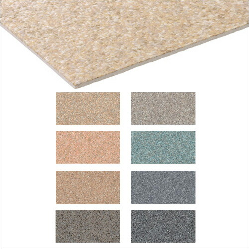 楽天市場】東リ 不織布積層ビニル床シートNF 「NSシート NS4400 アクア