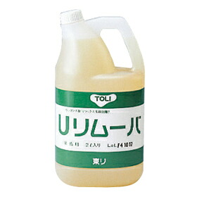 マラソン+4倍日 東リ Uワックス専用剥離剤　「Uリムーバー」　[2L×6本セット]業務用／プロ仕様／大掃除／ワックスはがし 【 送料無料 】