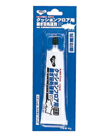 2026年 山崎商行為 tower（楼観）新商いもの商品目録｜最新作