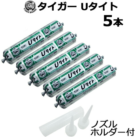 楽天市場】[11/15抽選で最大100％P当たる] タイガー ロックフェルト [幅10mm×高さ10mm×長さ1,000mm] 10本  耐火・遮音壁の施工に！ 吉野石膏 : くらしのもり