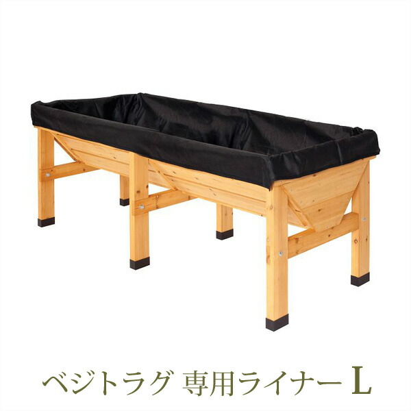 楽天市場】【 フラワーボックス トレセ 6尺品 】 ニチハ製 窓用 楽天市場】【 フラワーボックス トレセ 6尺品 】 ニチハ製 窓用