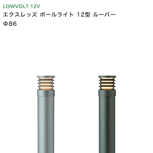 2026年 山崎商行為 tower（楼観）新商いもの商品目録｜最新作