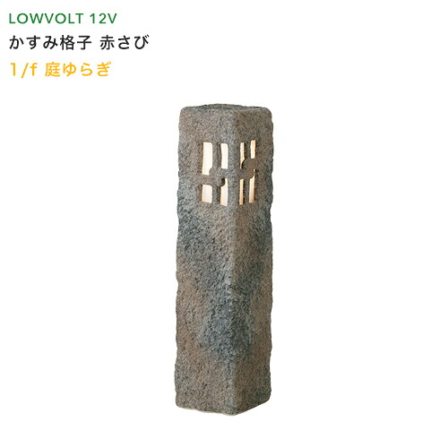 2026年 山崎商行為 tower（円柱）新商いもの商品目録｜最新作