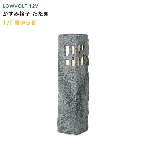 2026年 山崎商行為 tower（円柱）新商いもの商品目録｜最新作