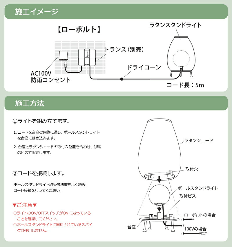 豪華で新しい即納 の照明 エコ エコ ローボルトガーデンライトを好評販売中 デッキ 花 ガーデン Diy ラタンスタンドライト ローボルトライト 12v B Font Color Ff8000 B タカショー Led 送料無料 ローボルトライト 12v 屋外 省エネ Size 3