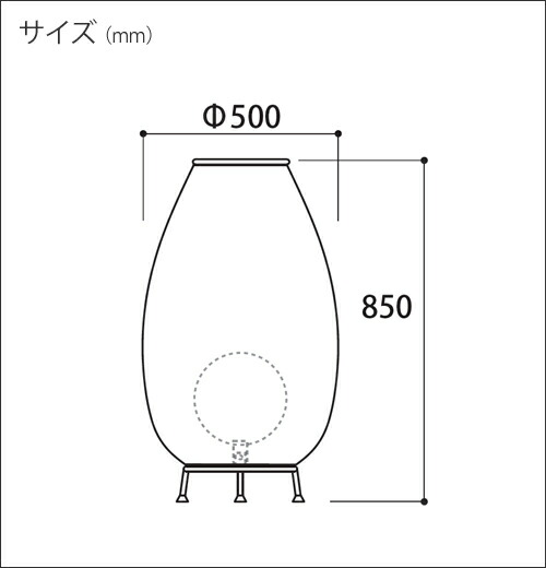 豪華で新しい即納 の照明 エコ エコ ローボルトガーデンライトを好評販売中 デッキ 花 ガーデン Diy ラタンスタンドライト ローボルトライト 12v B Font Color Ff8000 B タカショー Led 送料無料 ローボルトライト 12v 屋外 省エネ Size 3